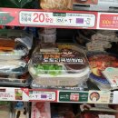 CU 숭인2동점 이미지