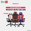 스마일할인마켓