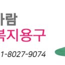 구로-공단-구로-103 이미지