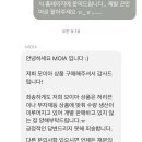 나이스데이