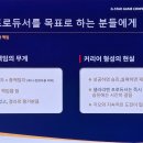 (주)이앤오커뮤니케이션 이미지