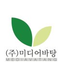 누가재활의학과의원 이미지
