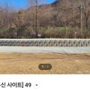 연산황산벌 오토캠핑장 이미지