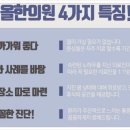 새천년2단지사거리 이미지