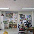 도룡공인중개사사무소 | 내 집 마련과 투자, 도룡SK뷰아파트 근처 도룡포레미소지움공인중개사사무소를 통해 든든하게 시작하는 법