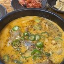 휘경할매순대국 이미지