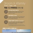 젠트리 티스토리