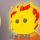 진단한의원 이미지