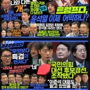 돈버는 귀때기 | 붉은사막 지스타 시연, 스캠 논란, 완도브라더스, 개돼지들은 보고 싶은 것만 본다.