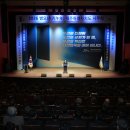 제주미래산업