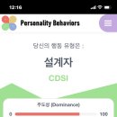 온리장