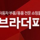 H1002 이미지