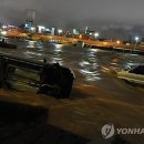 김삿갓면-46 연합뉴스