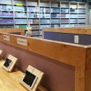 만화카페 이미지