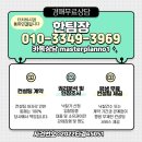 장당우미5차아파트 이미지