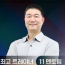 코딩 | 한빛+ [핸즈온 바이브 코딩:패키지] 후기