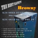 브라운카
