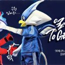 위투게더