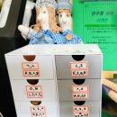 종로수제도넛 이미지