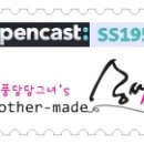 코리아 뮤직파크 이미지