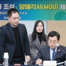 코리아파크 이미지