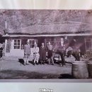 직산상회 이미지