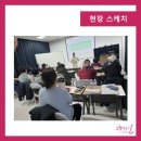 세정종합개발 네이버블로그