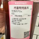 연세고른숨이비인후과의원 | 2026.11.10 (월)