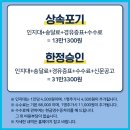 법무법인해담