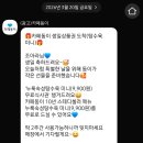 시장밥집 네이버블로그