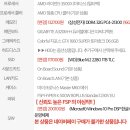 와우피씨 이미지