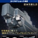 히페리온 이미지