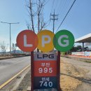 강서가스충전소 이미지