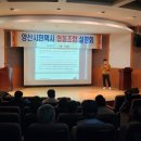 시민택시협동조합 네이버블로그