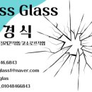 우영수산 - 경산시 삼성현로31길 22 | 우영수산