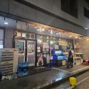 싱싱포차 | 목포 연산동 맛집 고하도포차. 싱싱한 해산물 안주 맛집 목포포차 후기