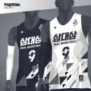 삼대삼