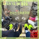 소계동135 이미지