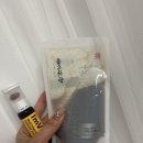 다온한약국 이미지