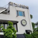최고산면옥 - 363526 | 최고산면옥