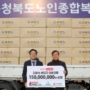 김창숙브띠끄 - 춘천시 금강로 76-1 | 김창숙브띠끄