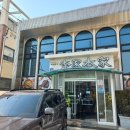 이가본가 이미지