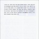 헤이안 이미지
