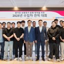 프로현대공업사 네이버블로그