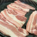 금강한우 이미지