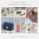 반도사 이미지