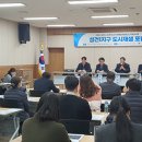 성건 이미지