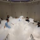 약산 해안 치유센터