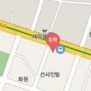 유성성모마취통증의학과의원 이미지