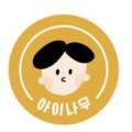 아이나무태권도 이미지